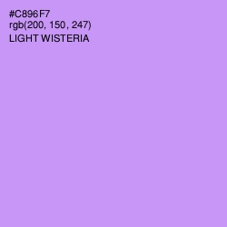 #C896F7 - Light Wisteria Color Image