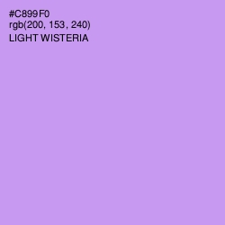 #C899F0 - Light Wisteria Color Image