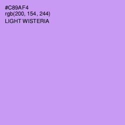 #C89AF4 - Light Wisteria Color Image