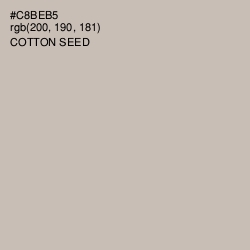 #C8BEB5 - Cotton Seed Color Image