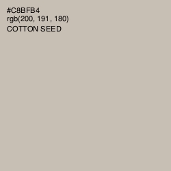 #C8BFB4 - Cotton Seed Color Image