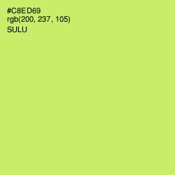 #C8ED69 - Sulu Color Image