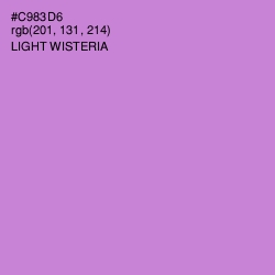 #C983D6 - Light Wisteria Color Image