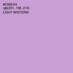#C99ED4 - Light Wisteria Color Image