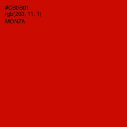 #CB0B01 - Monza Color Image