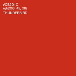 #CB2D1C - Thunderbird Color Image