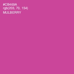 #CB469A - Mulberry Color Image