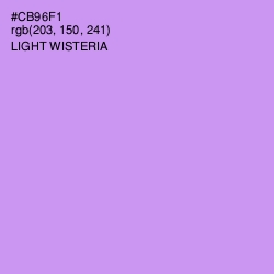 #CB96F1 - Light Wisteria Color Image