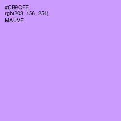 #CB9CFE - Mauve Color Image