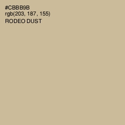 #CBBB9B - Rodeo Dust Color Image