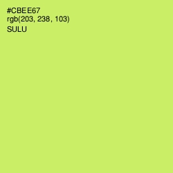 #CBEE67 - Sulu Color Image