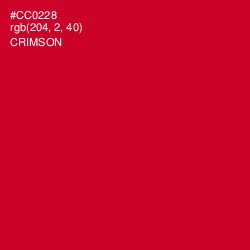 #CC0228 - Crimson Color Image