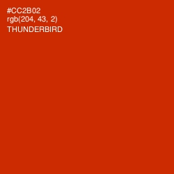 #CC2B02 - Thunderbird Color Image