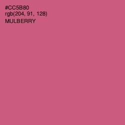 #CC5B80 - Mulberry Color Image