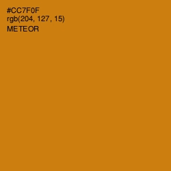 #CC7F0F - Meteor Color Image