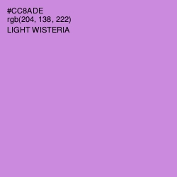 #CC8ADE - Light Wisteria Color Image