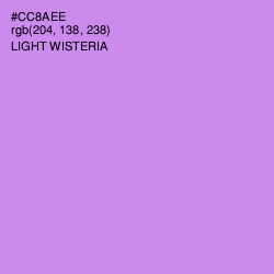 #CC8AEE - Light Wisteria Color Image