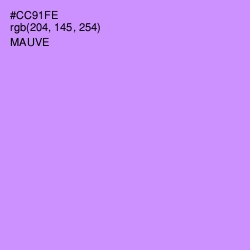 #CC91FE - Mauve Color Image