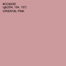 #CC9A9D - Oriental Pink Color Image
