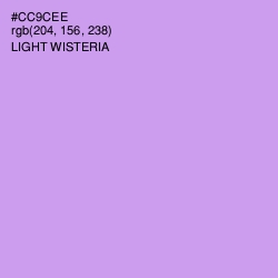 #CC9CEE - Light Wisteria Color Image