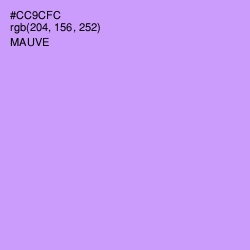 #CC9CFC - Mauve Color Image