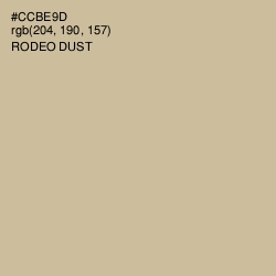 #CCBE9D - Rodeo Dust Color Image