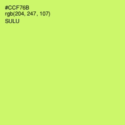 #CCF76B - Sulu Color Image