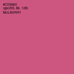 #CD5680 - Mulberry Color Image