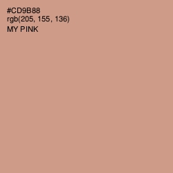 #CD9B88 - My Pink Color Image