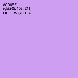 #CD9EF1 - Light Wisteria Color Image