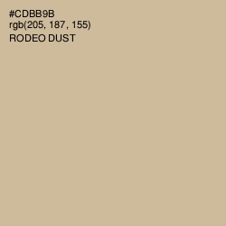#CDBB9B - Rodeo Dust Color Image