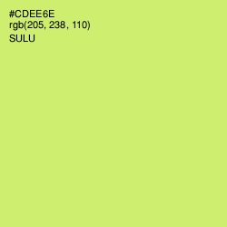 #CDEE6E - Sulu Color Image