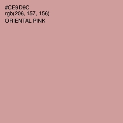 #CE9D9C - Oriental Pink Color Image
