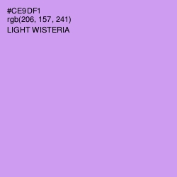 #CE9DF1 - Light Wisteria Color Image