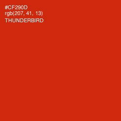 #CF290D - Thunderbird Color Image