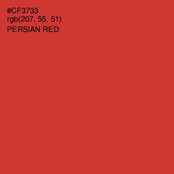 #CF3733 - Persian Red Color Image