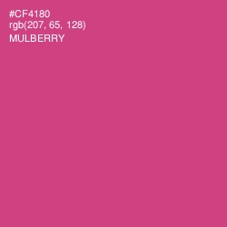 #CF4180 - Mulberry Color Image