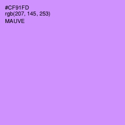 #CF91FD - Mauve Color Image