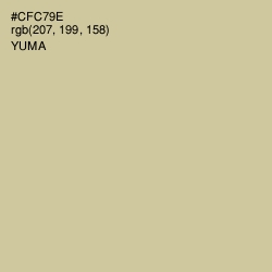 #CFC79E - Yuma Color Image