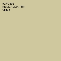 #CFC89E - Yuma Color Image