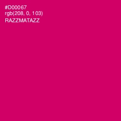 #D00067 - Razzmatazz Color Image