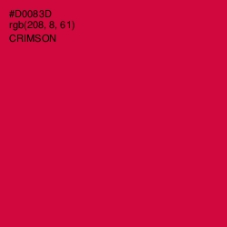 #D0083D - Crimson Color Image