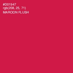 #D01947 - Maroon Flush Color Image