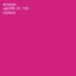 #D02081 - Cerise Color Image