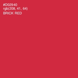 #D02940 - Brick Red Color Image