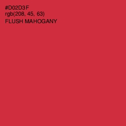 #D02D3F - Flush Mahogany Color Image