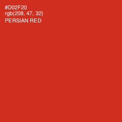 #D02F20 - Persian Red Color Image