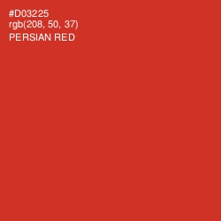 #D03225 - Persian Red Color Image