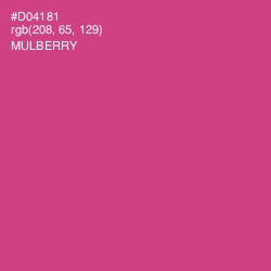 #D04181 - Mulberry Color Image