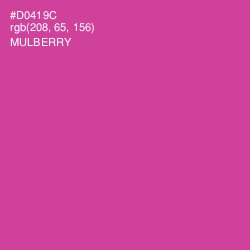 #D0419C - Mulberry Color Image
